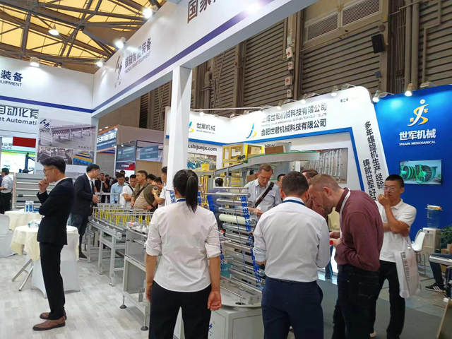 微信图片_20231101145449