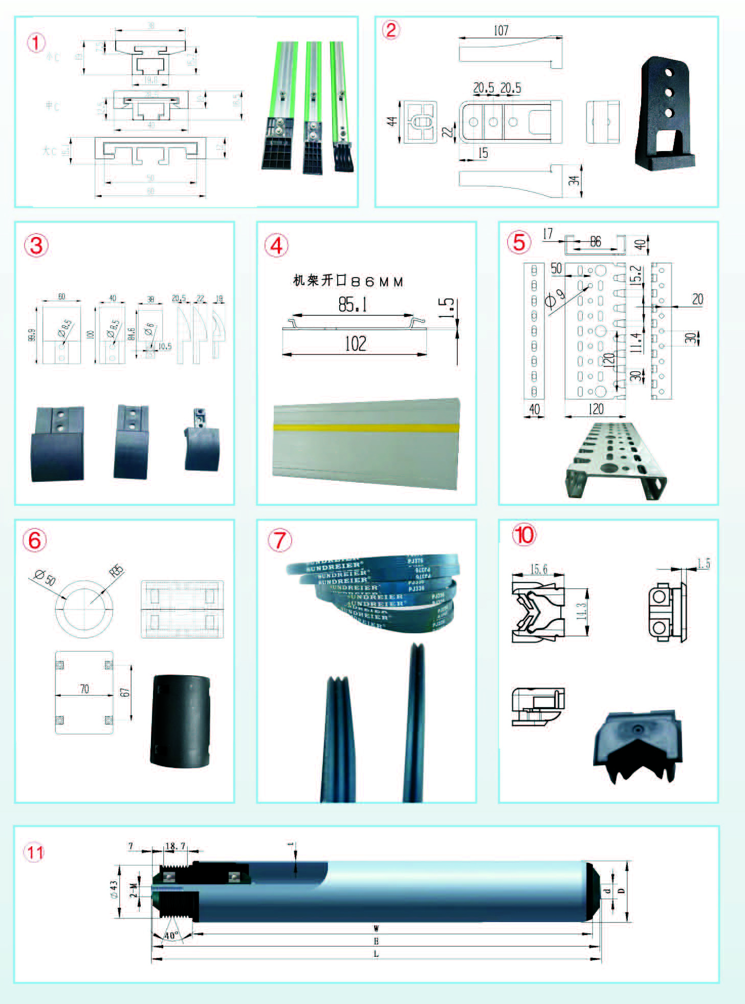 makaralı konvey&ouml;r par&ccedil;aları