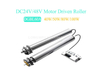 DGBL60A 24V/48V Fırçasız Dişli Motor Tahrikli Silindir MDR 