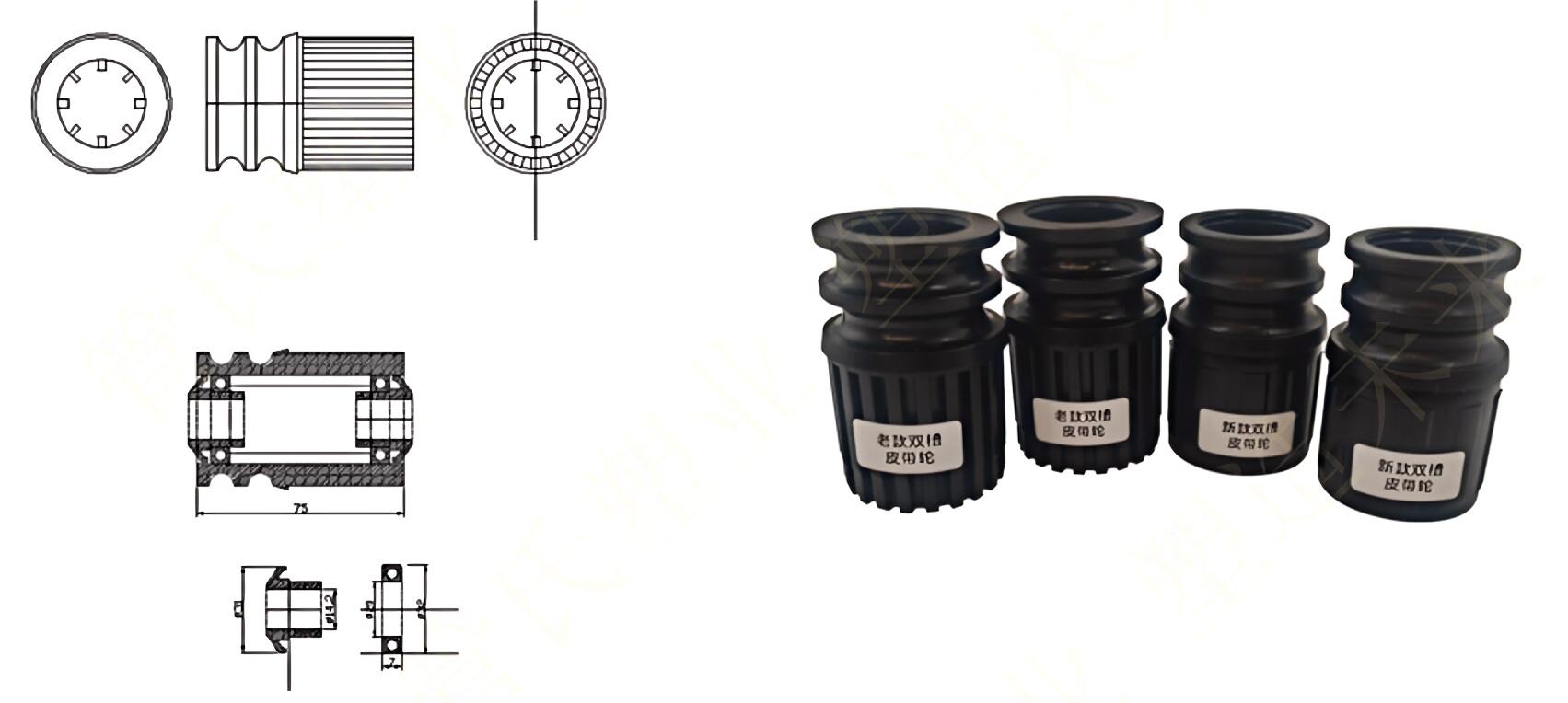 konvey&ouml;r rulo &ccedil;ift oluklu kasnak